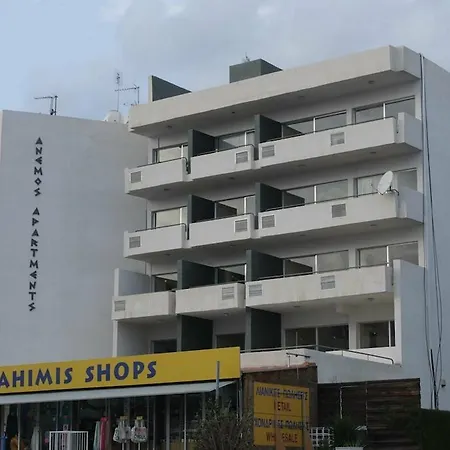 Anemos Apartment *
